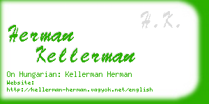 herman kellerman business card